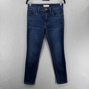Madewell Jeans Womens Size 27 High-Rise Skinny Roadtripper Jansen Wash K1879‎
